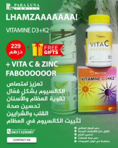 vitamine d3+k2