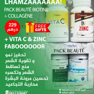 pack beauté biotine