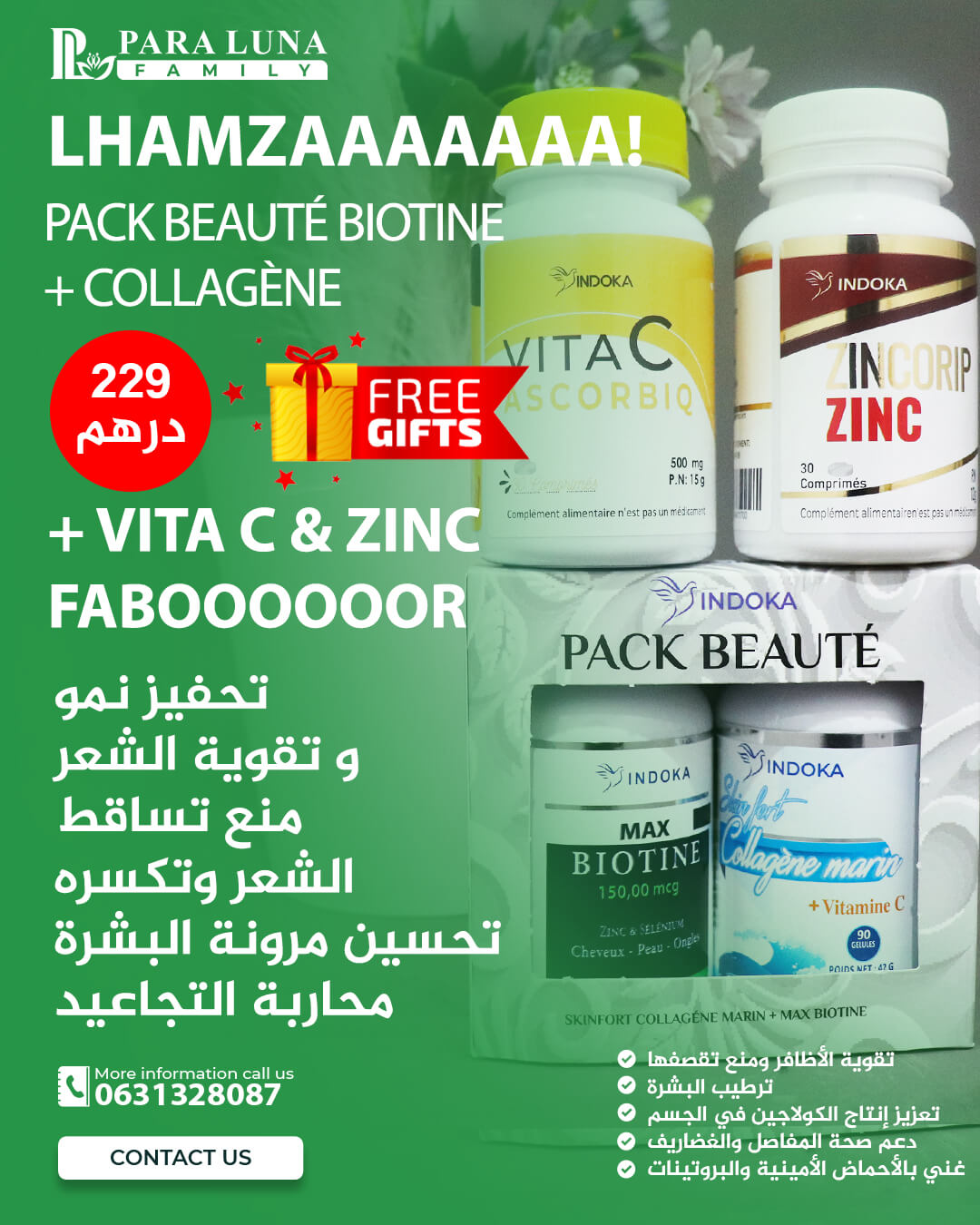 PACK BEAUTÉ BIOTINE + COLLAGÈNE