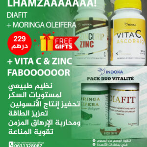 diafit + moringa