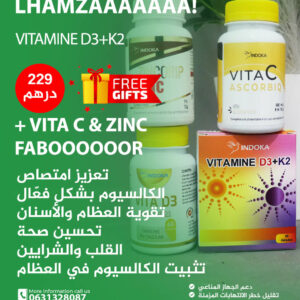 vitamine d3+k2